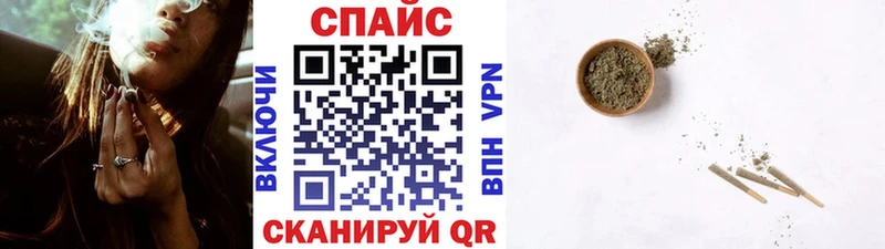 БУТИРАТ Butirat Грайворон
