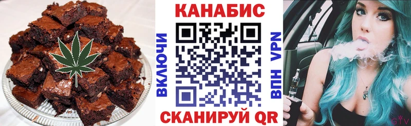 хочу   Грайворон  гидра онион  Cannafood конопля 
