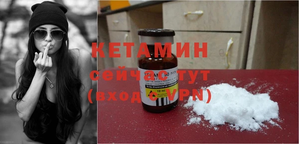мет Верхнеуральск