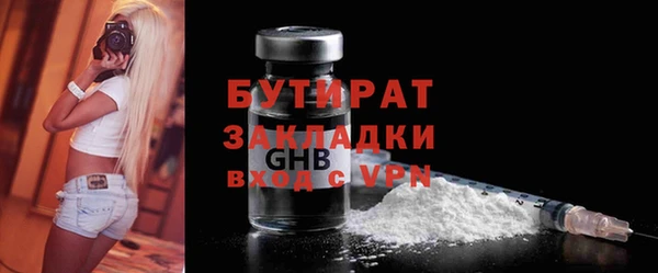 jwh Новодвинск