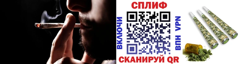 Марихуана гибрид Грайворон